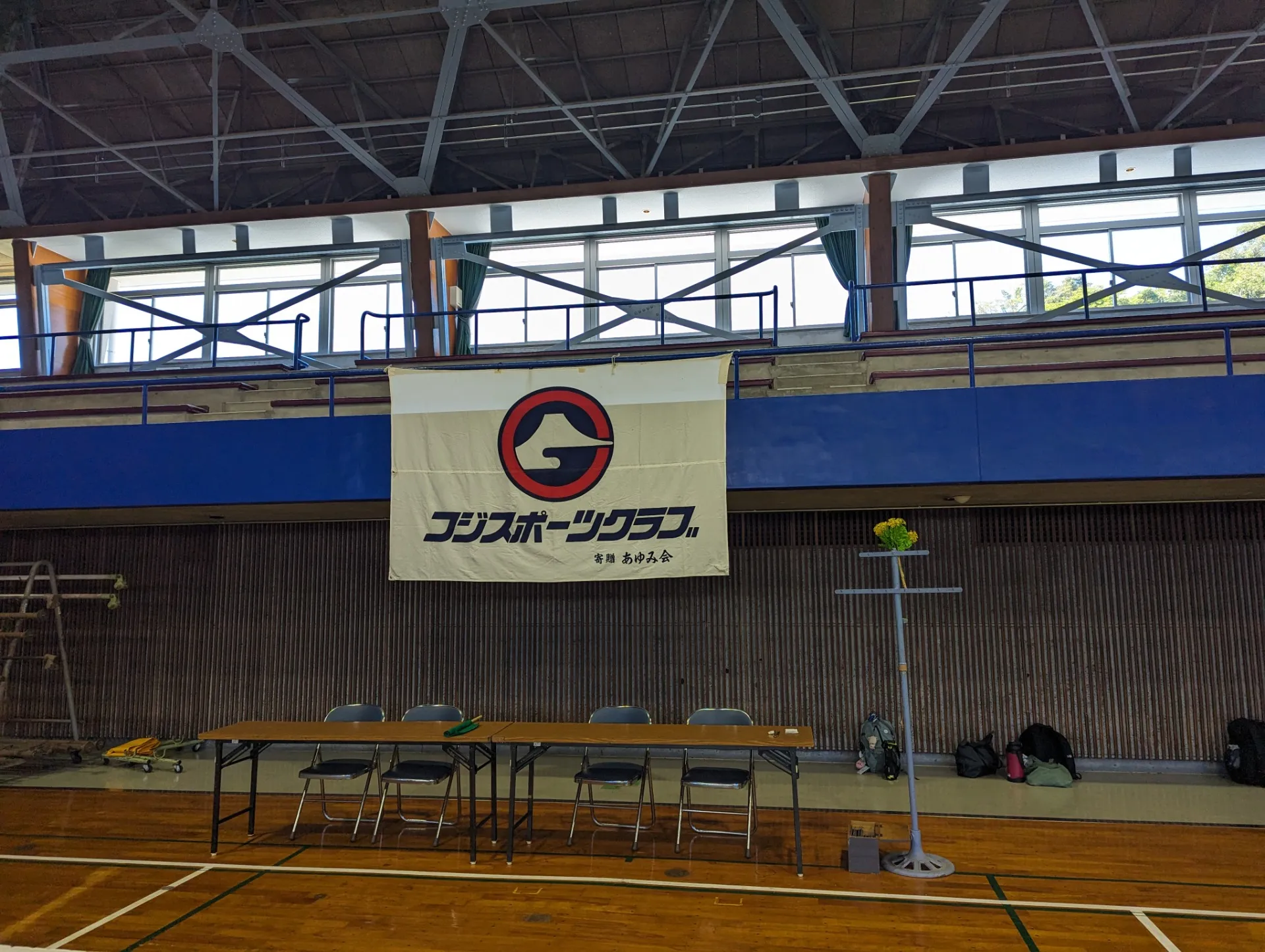 千葉県ジュニアカップ小学生交歓大会前日！