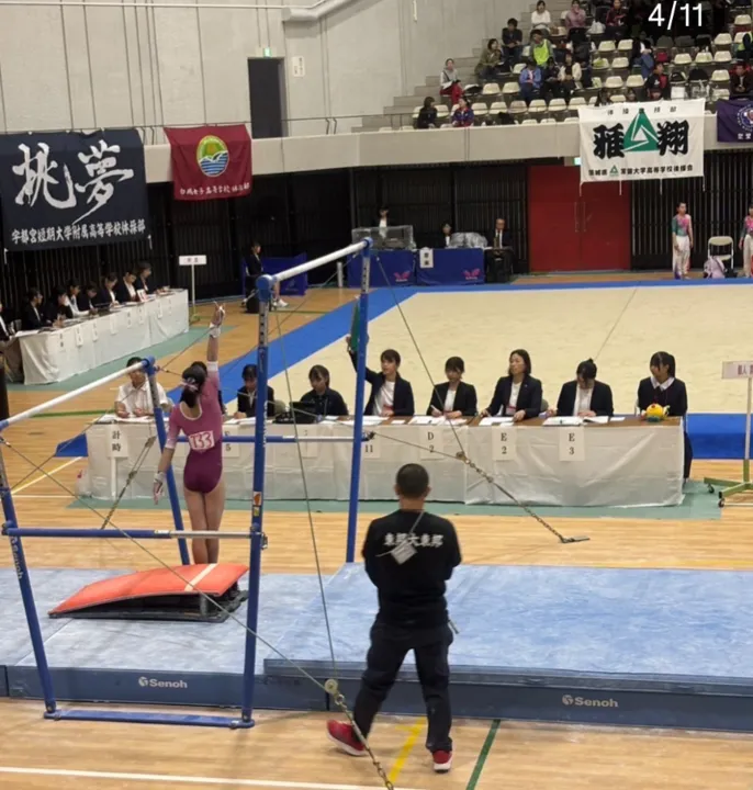 （選手コース）関東高等学校体操競技選手権