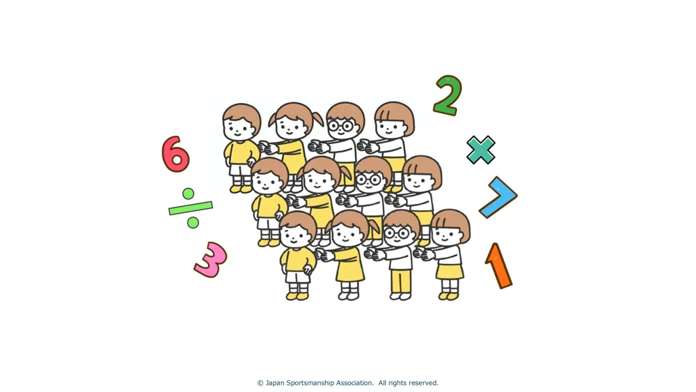 『数字に強くなる』為の授業研修行いました。